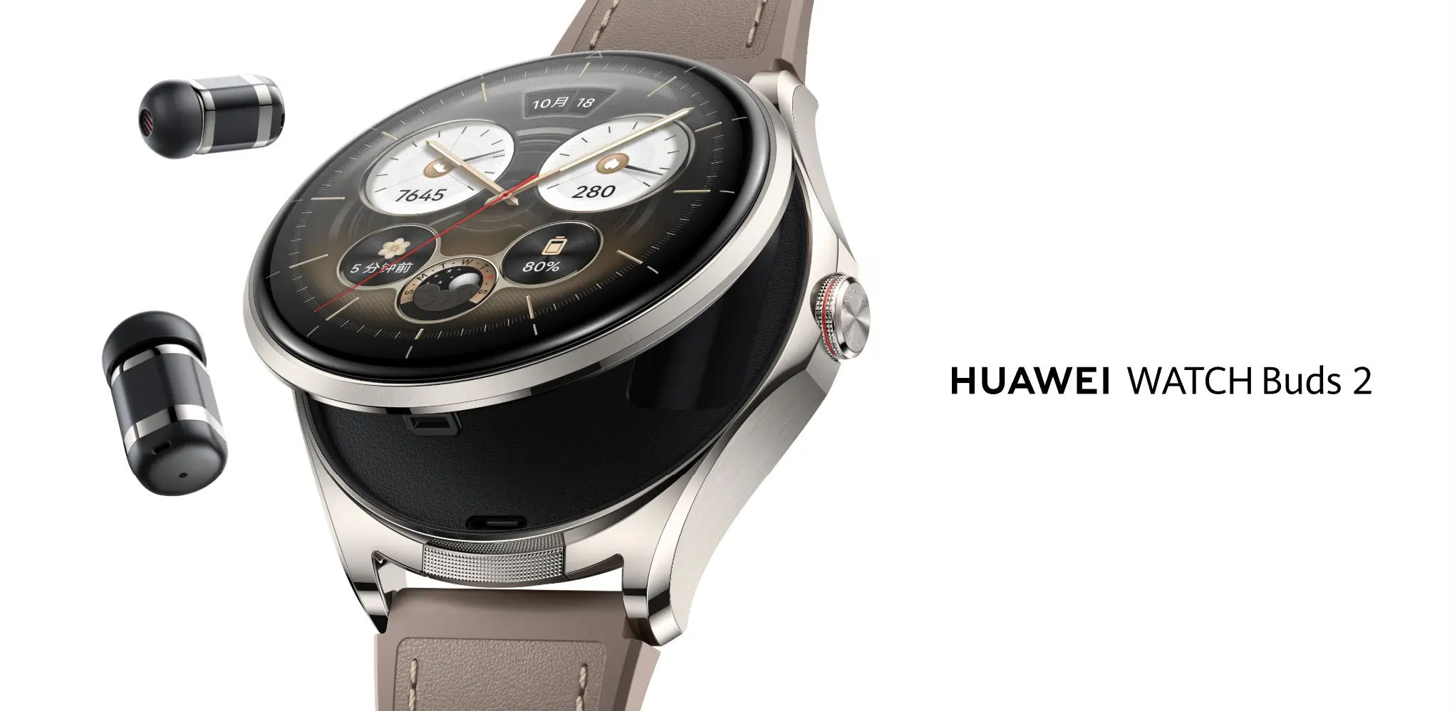 Huawei Watch Buds 2 Launches in China with Titanium Design and Hidden Earbuds, Global Release Expected