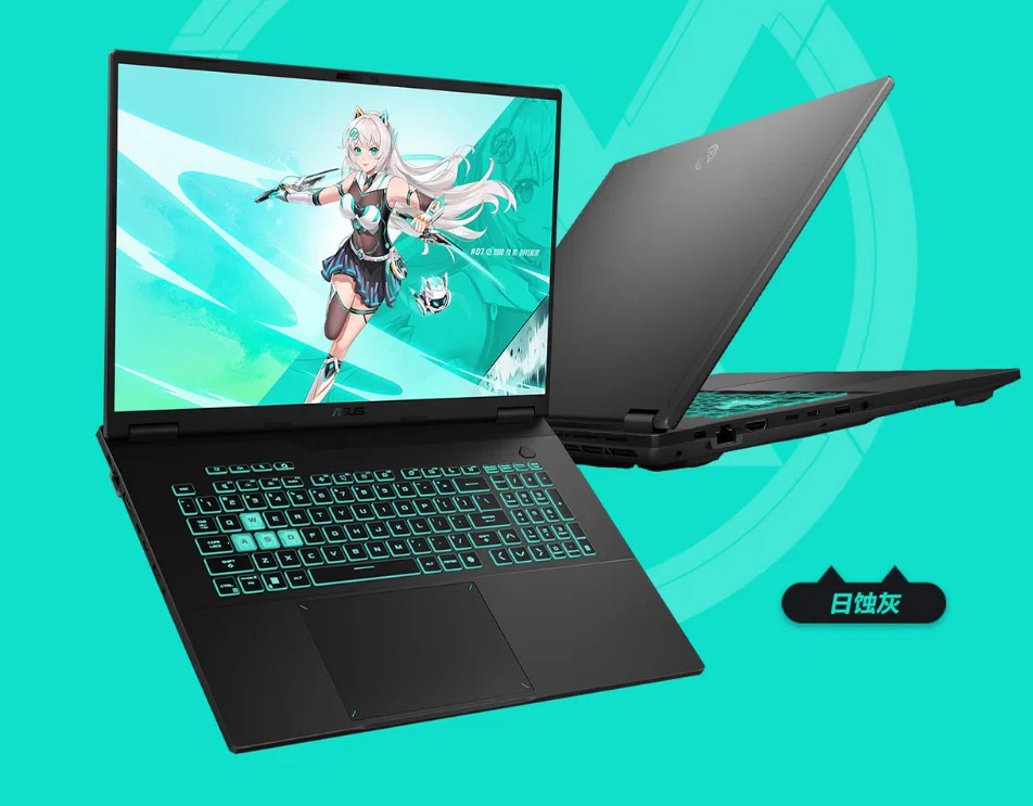 Asus Tianxuan 7 Pro Max Debuts With 18-Inch 300Hz Display, Ryzen 9 9955HX And RTX 5070 Ti