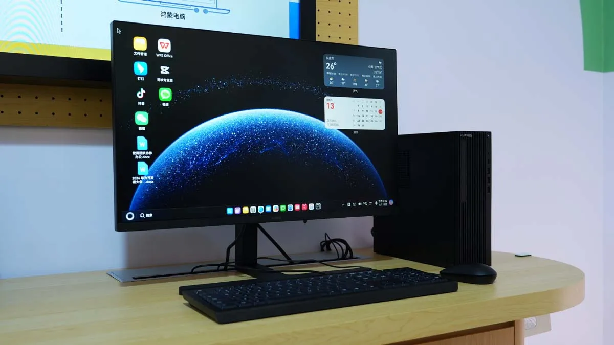 Huawei HarmonyOS Desktop PC Leaks: First Look at Huawei’s Upcoming Windows Alternative Huawei HarmonyOS Desktop PC Leaks: First Look at Huawei’s Upcoming Windows Alternative