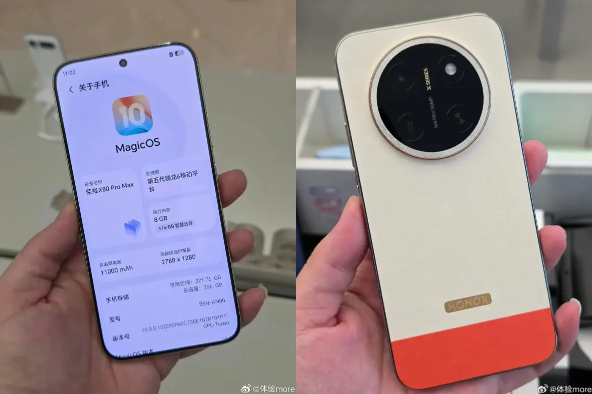 Honor X80 Pro Max Leaks in Live Images, Revealing Premium Design and Flagship-Level Specs